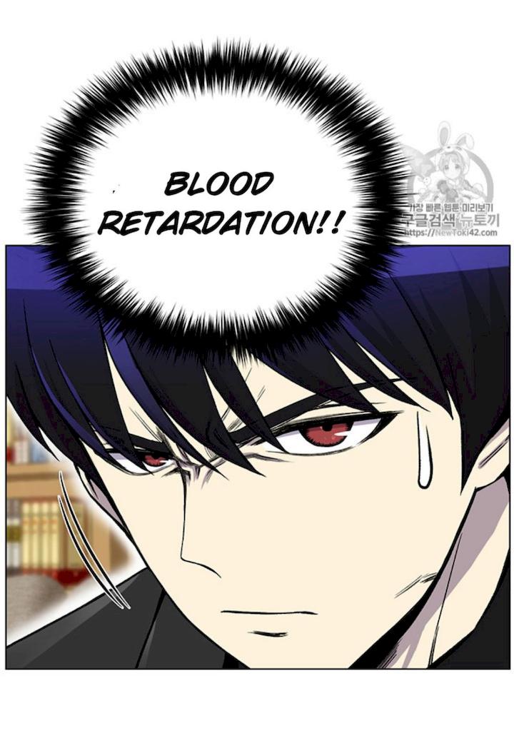 Reverse Villain Chapter 22 - Page 24