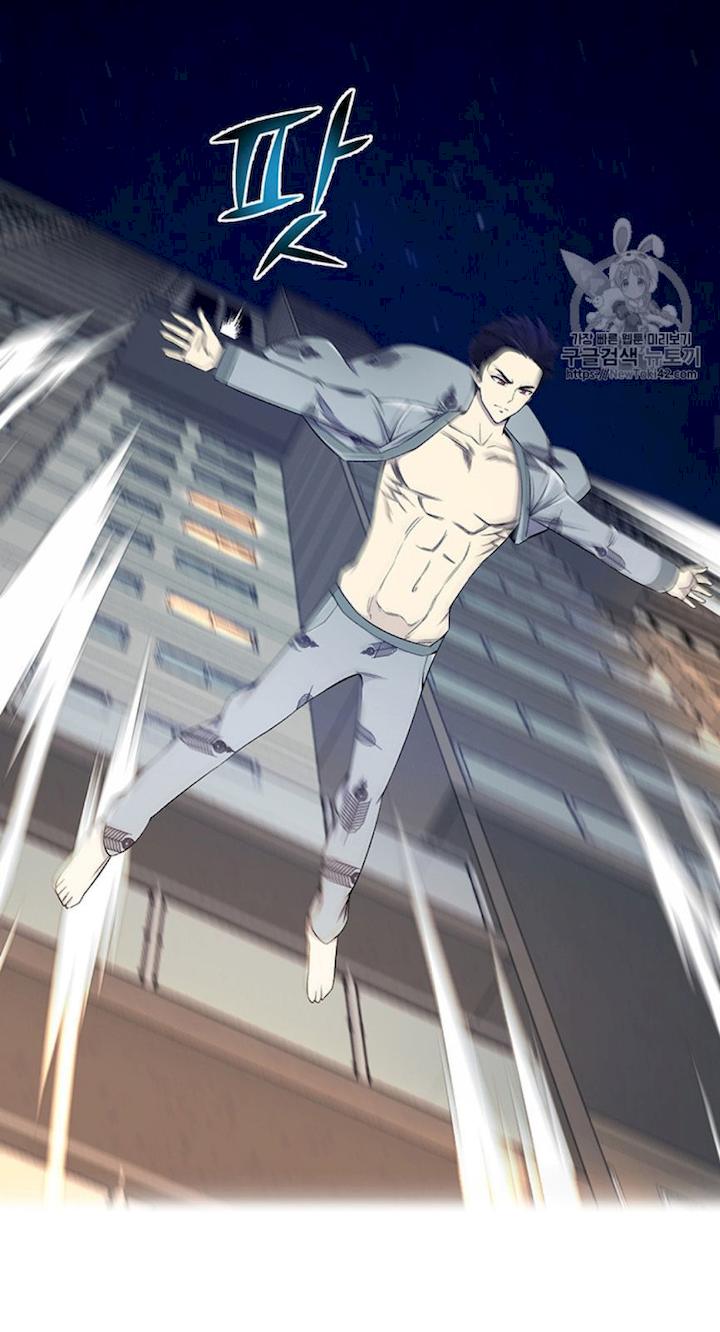 Reverse Villain Chapter 23 - Page 16