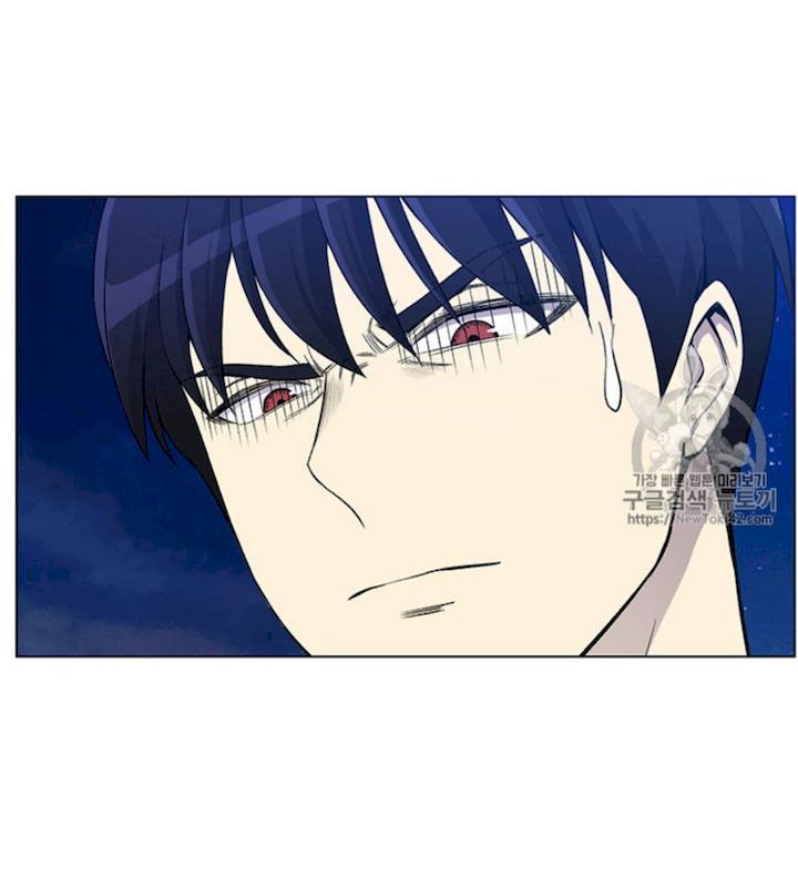 Reverse Villain Chapter 23 - Page 22