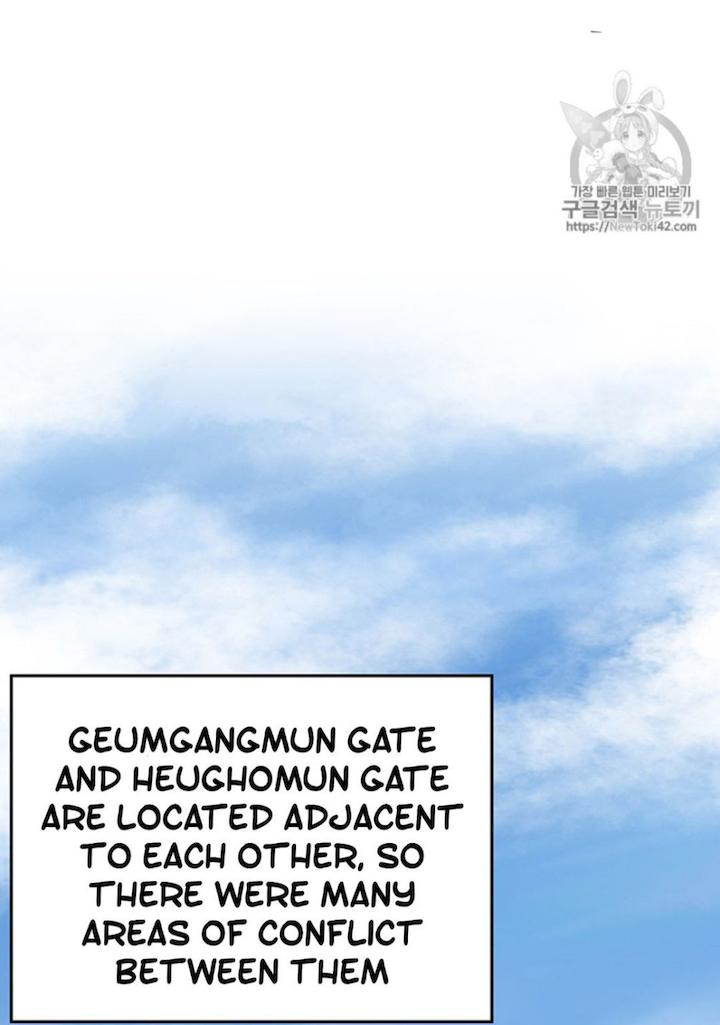 Reverse Villain Chapter 23 - Page 25