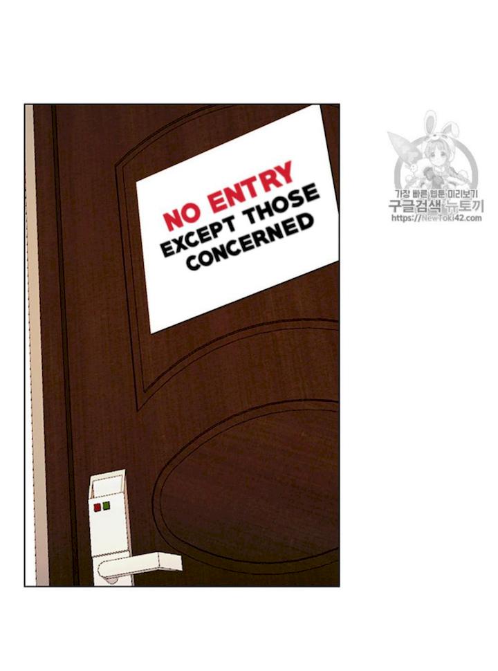 Reverse Villain Chapter 23 - Page 29