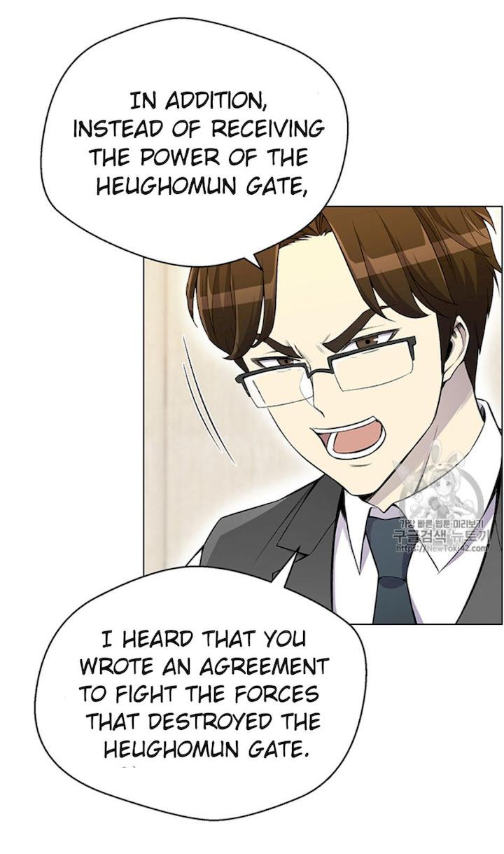 Reverse Villain Chapter 23 - Page 45