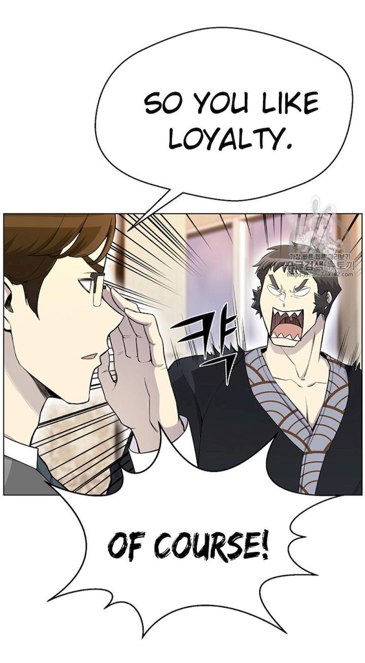 Reverse Villain Chapter 23 - Page 47