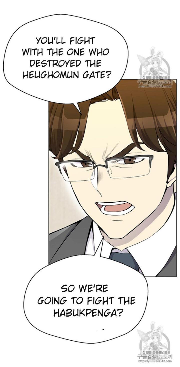 Reverse Villain Chapter 23 - Page 48