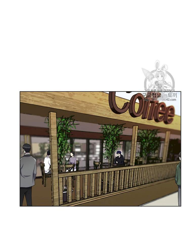 Reverse Villain Chapter 23 - Page 56