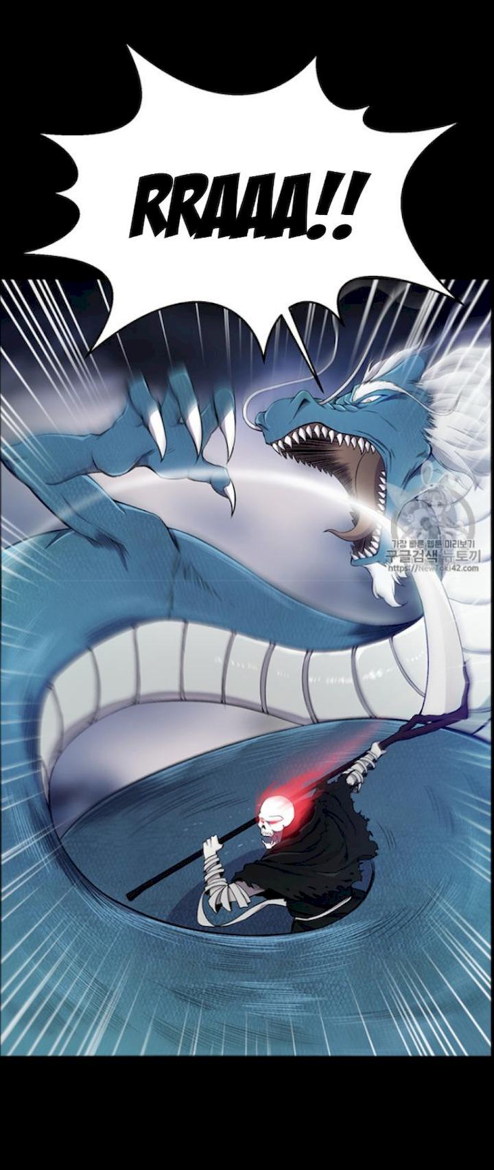 Reverse Villain Chapter 23 - Page 7