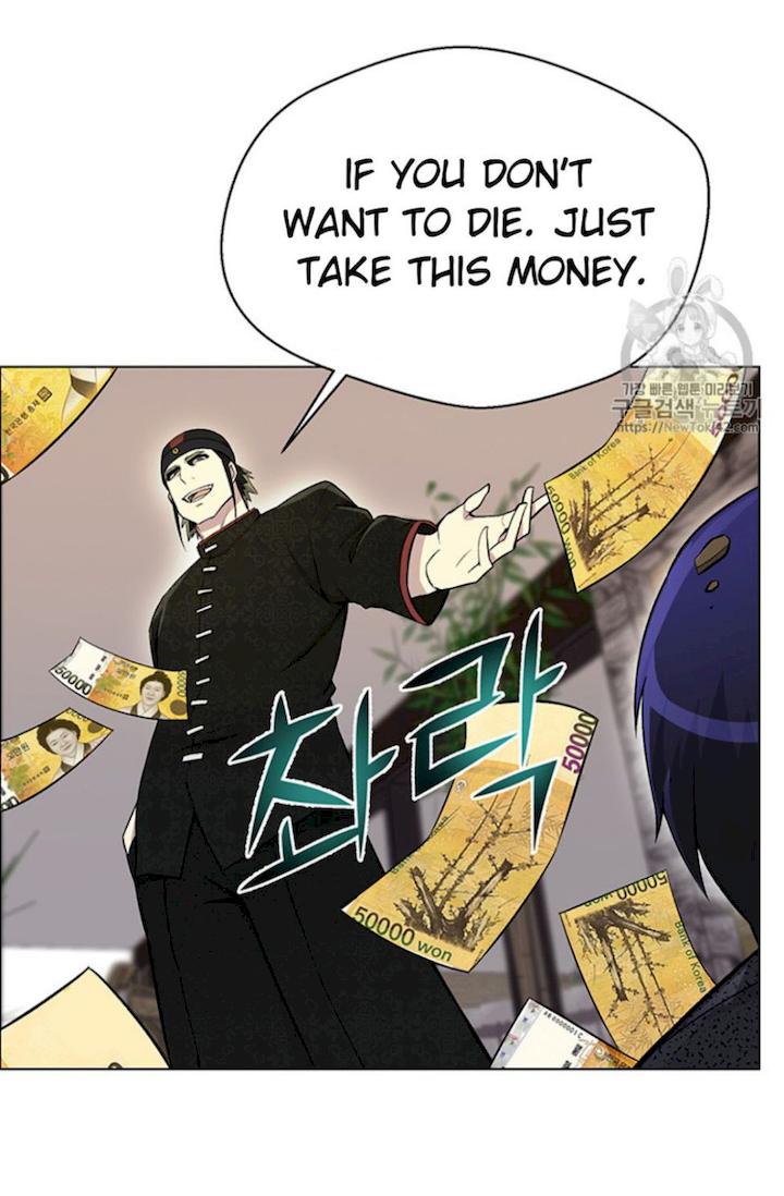 Reverse Villain Chapter 23 - Page 72