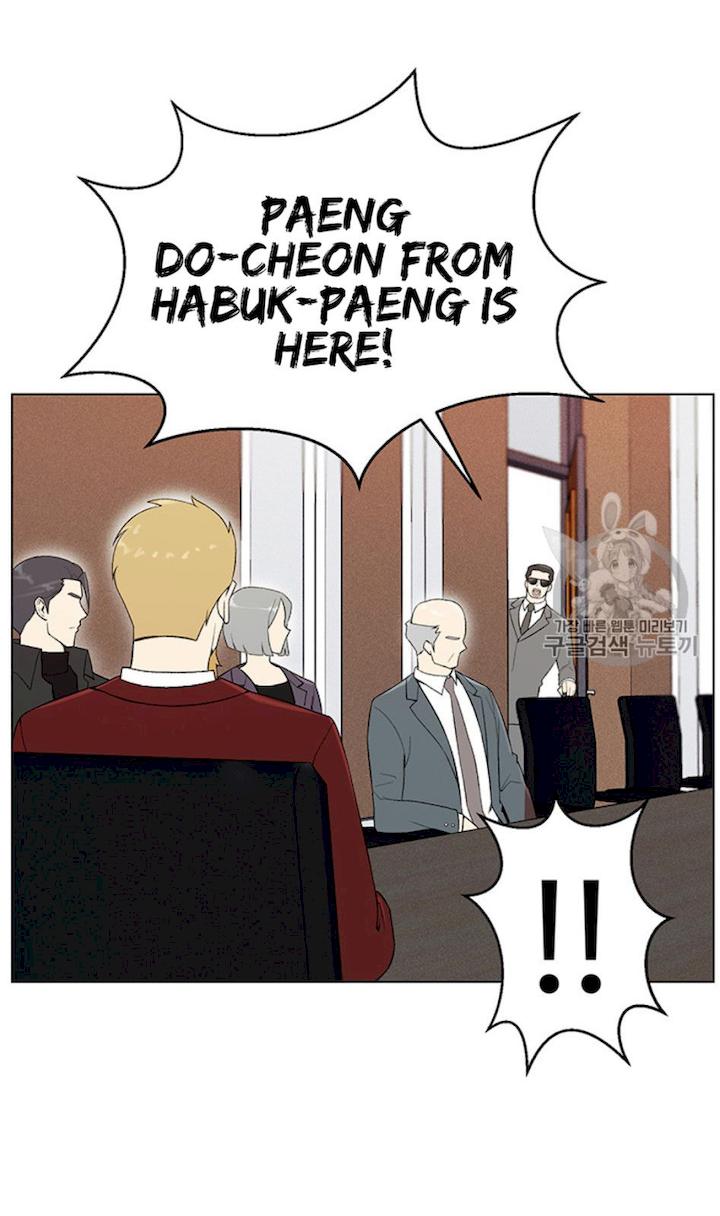 Reverse Villain Chapter 24 - Page 25