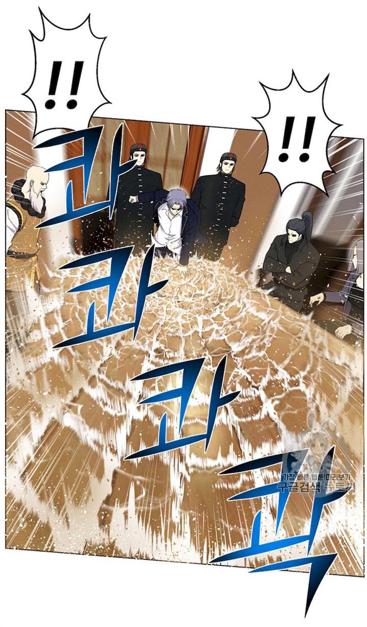 Reverse Villain Chapter 24 - Page 36