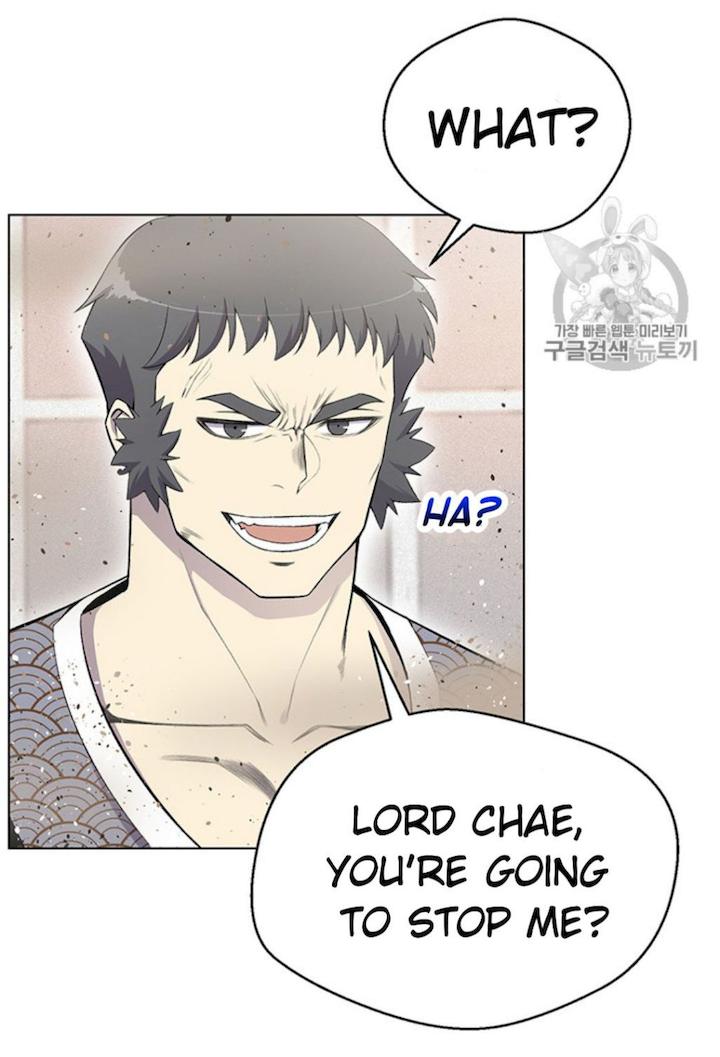 Reverse Villain Chapter 24 - Page 41