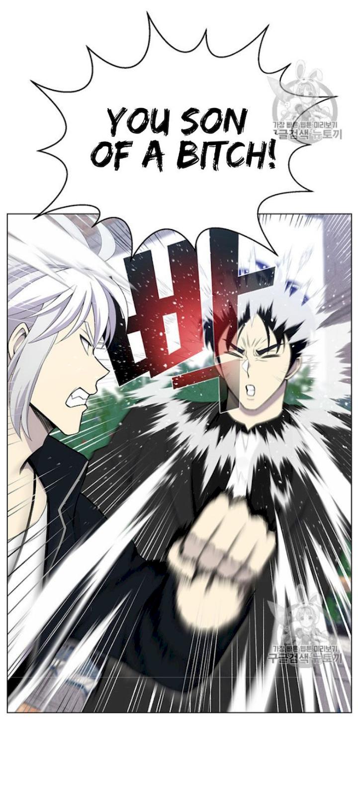 Reverse Villain Chapter 24 - Page 69