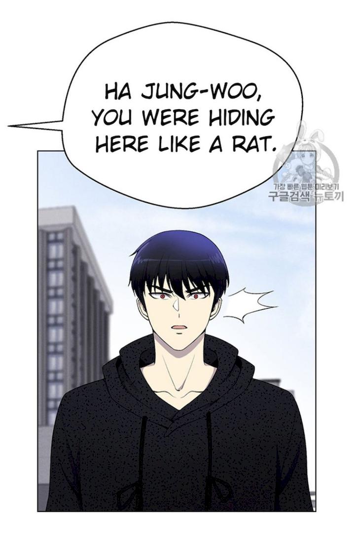 Reverse Villain Chapter 24 - Page 9