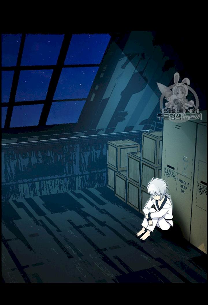 Reverse Villain Chapter 25 - Page 42