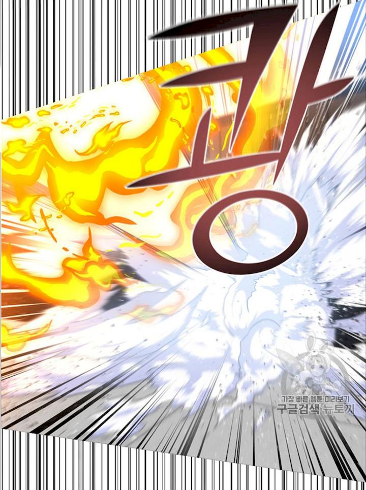 Reverse Villain Chapter 26 - Page 29