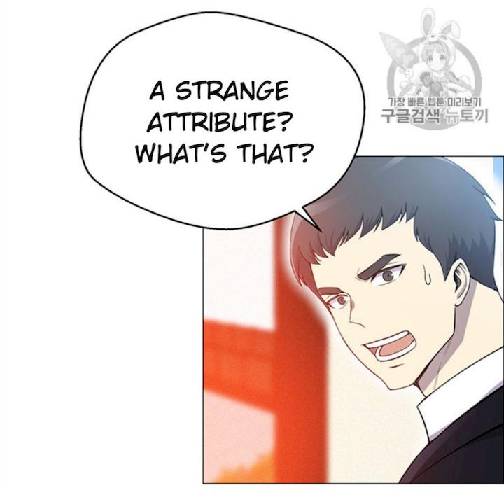 Reverse Villain Chapter 26 - Page 33