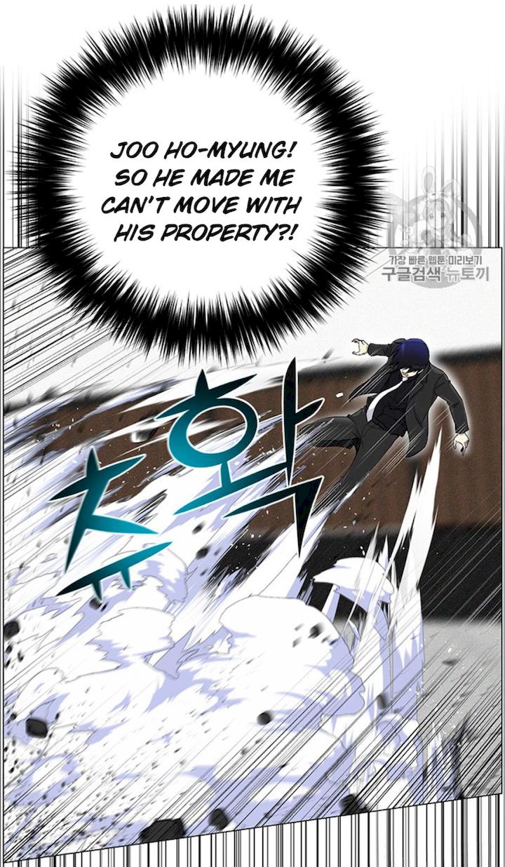 Reverse Villain Chapter 26 - Page 35