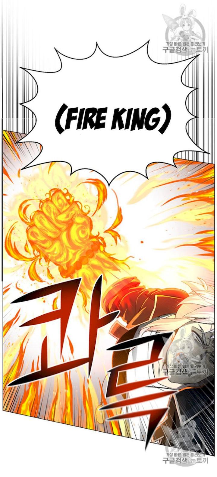 Reverse Villain Chapter 26 - Page 41