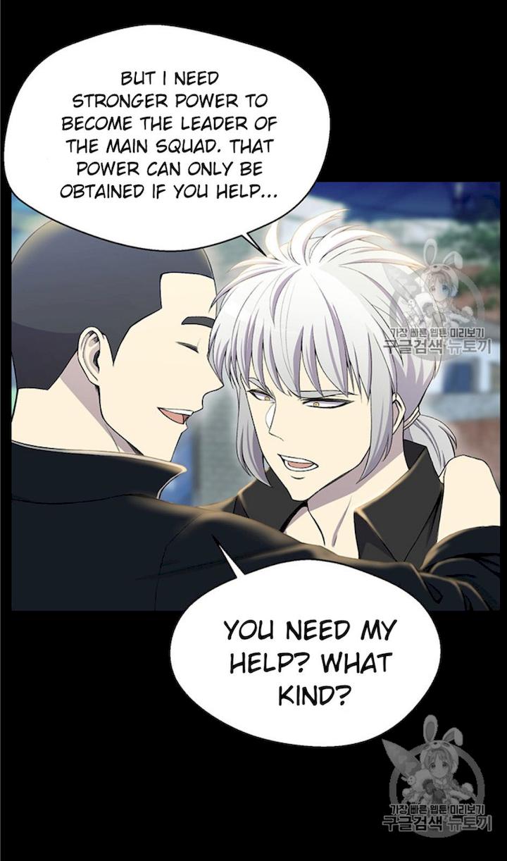 Reverse Villain Chapter 26 - Page 62