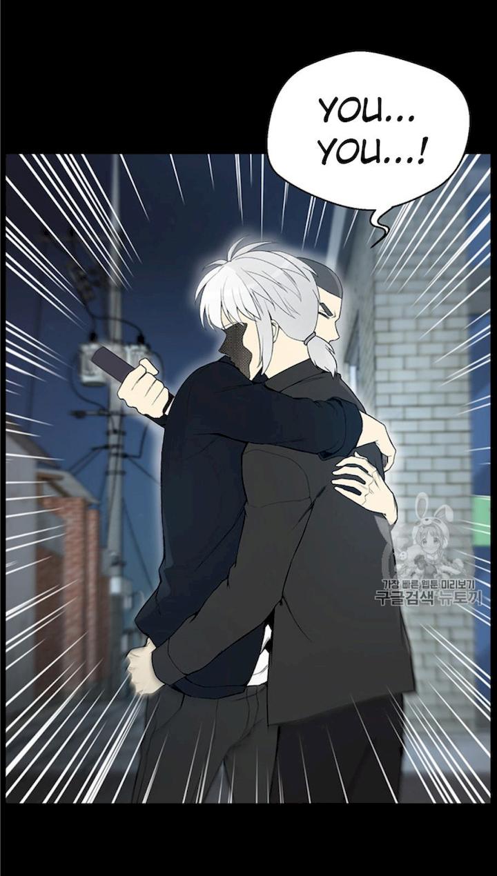 Reverse Villain Chapter 26 - Page 65