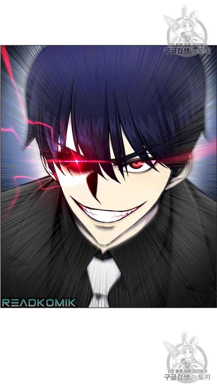 Reverse Villain Chapter 26 - Page 73