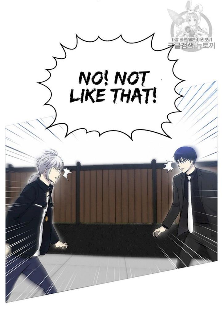 Reverse Villain Chapter 26 - Page 8