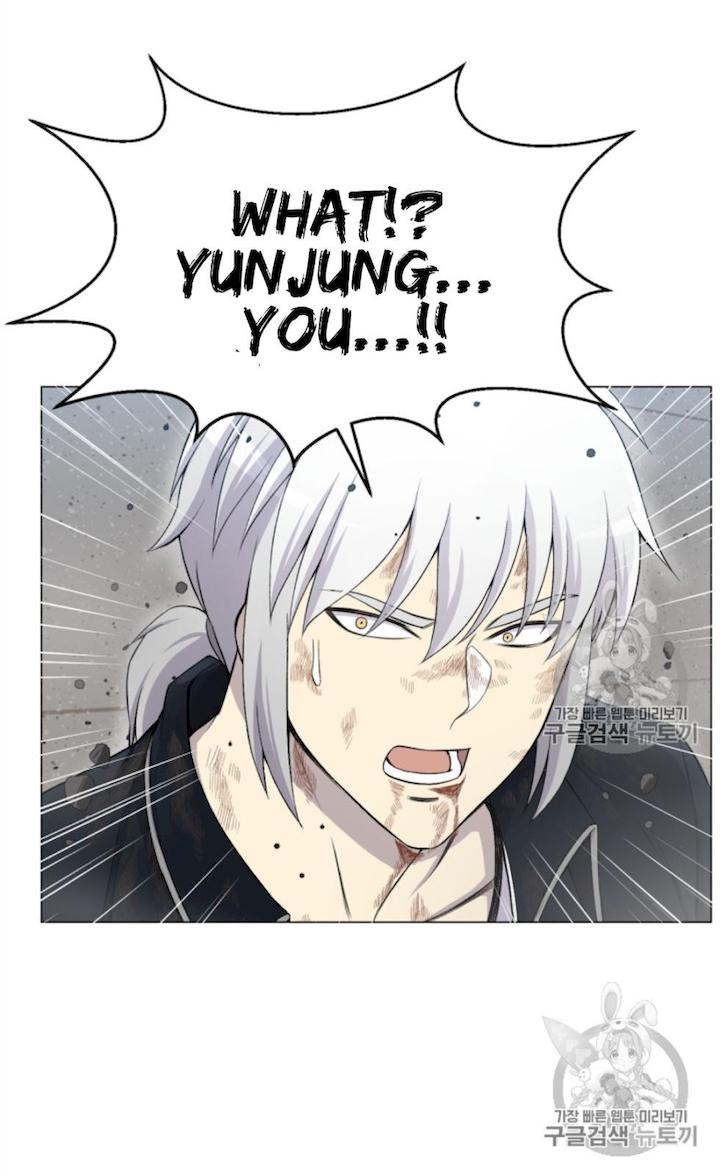 Reverse Villain Chapter 27 - Page 12