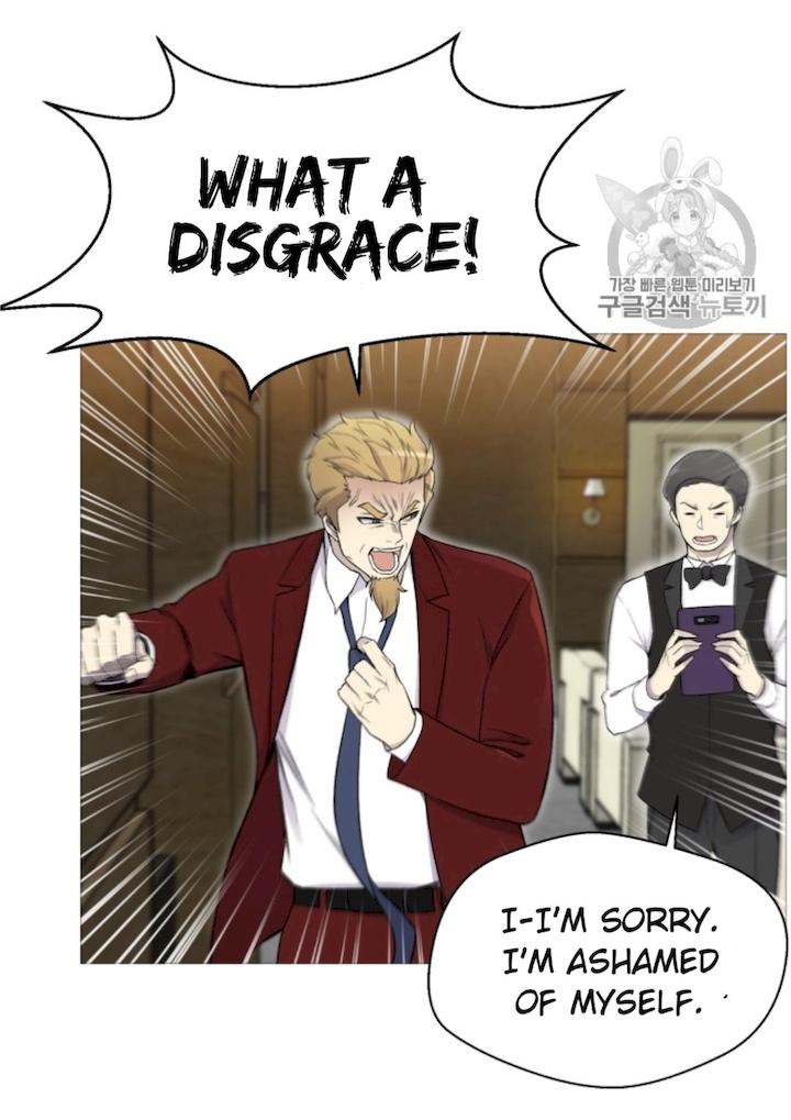 Reverse Villain Chapter 27 - Page 52