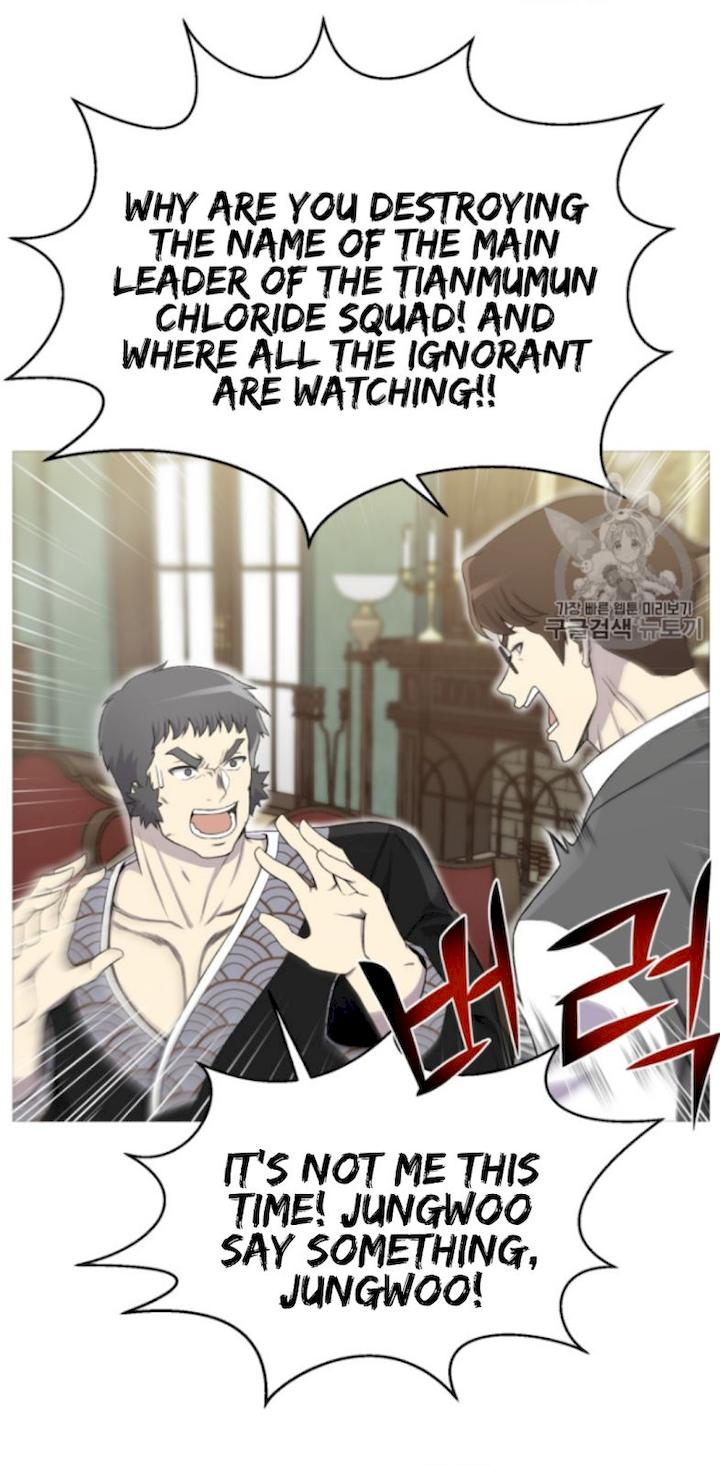 Reverse Villain Chapter 27 - Page 67