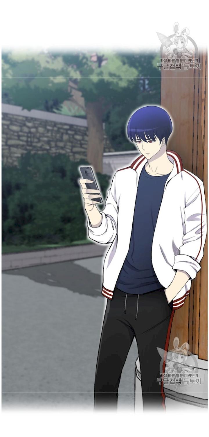 Reverse Villain Chapter 28 - Page 46