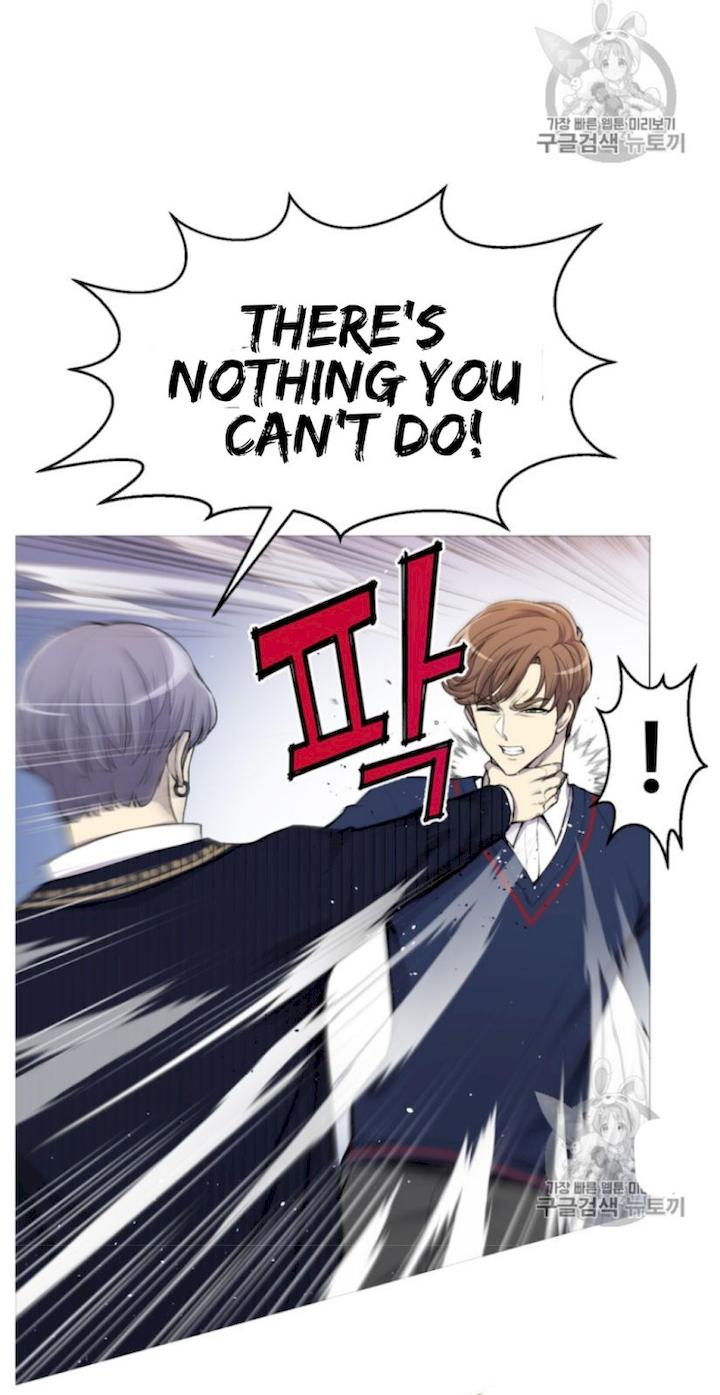 Reverse Villain Chapter 29 - Page 51