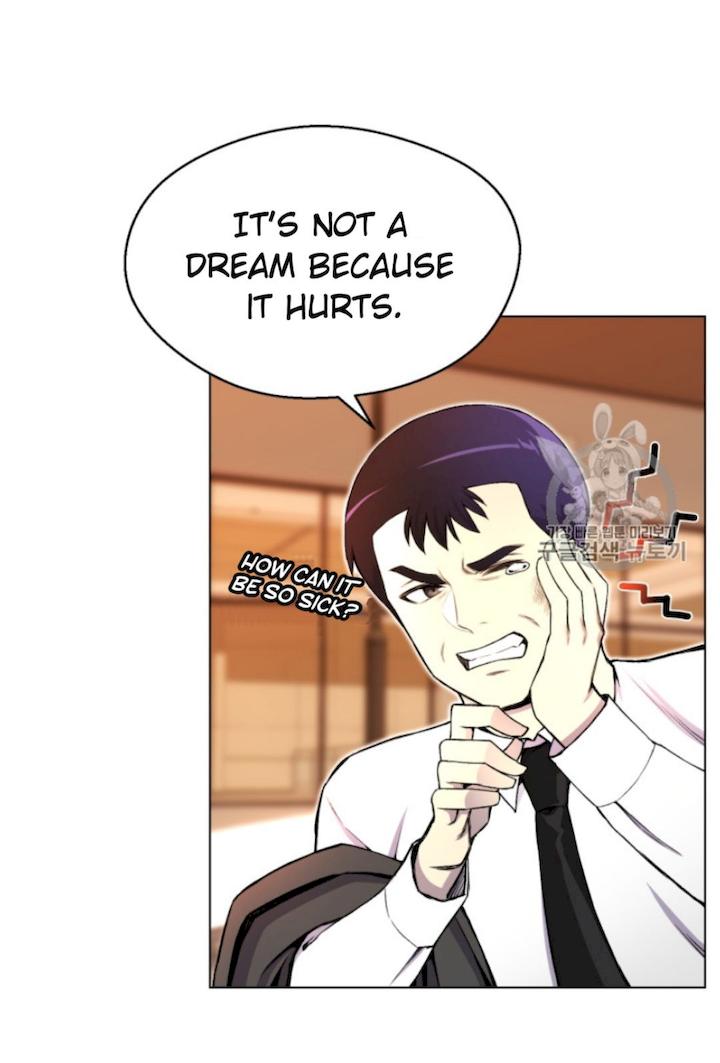 Reverse Villain Chapter 31 - Page 16