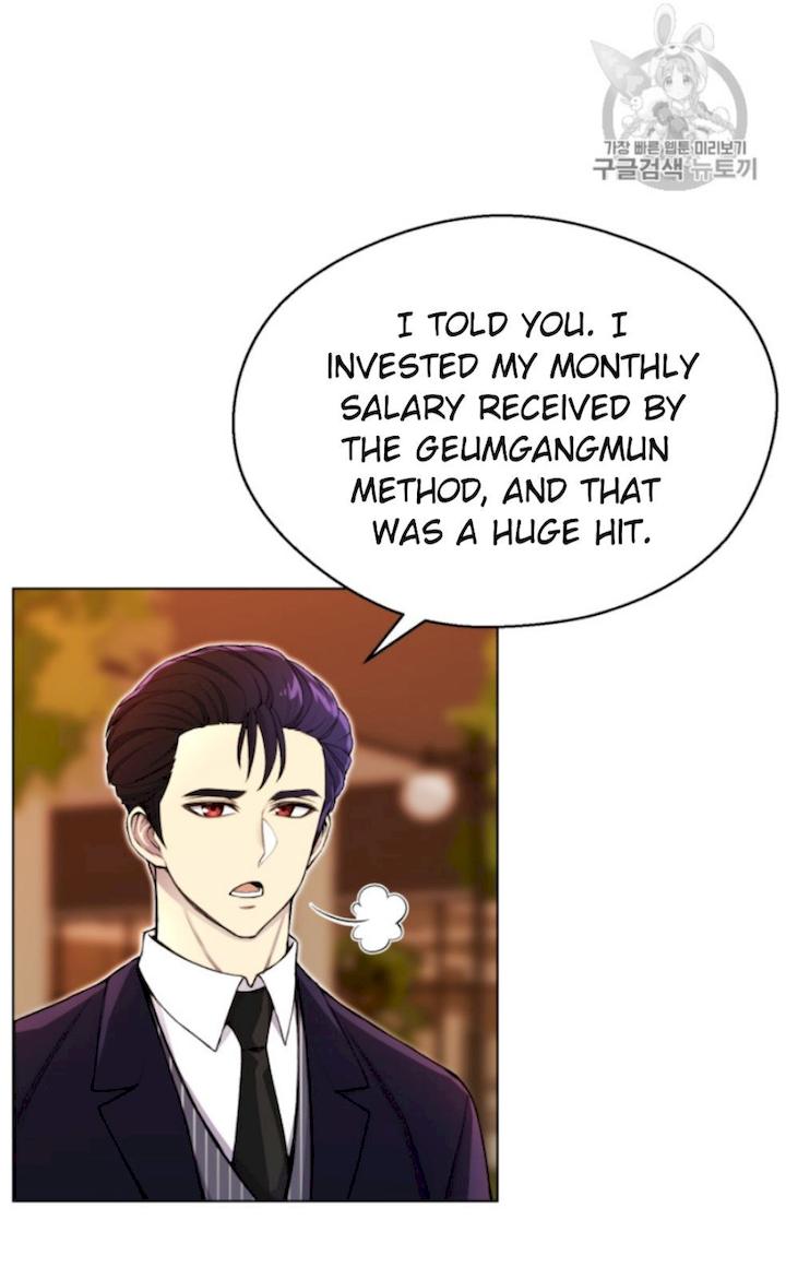 Reverse Villain Chapter 31 - Page 19