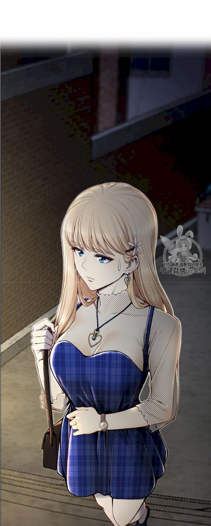 Reverse Villain Chapter 31 - Page 32