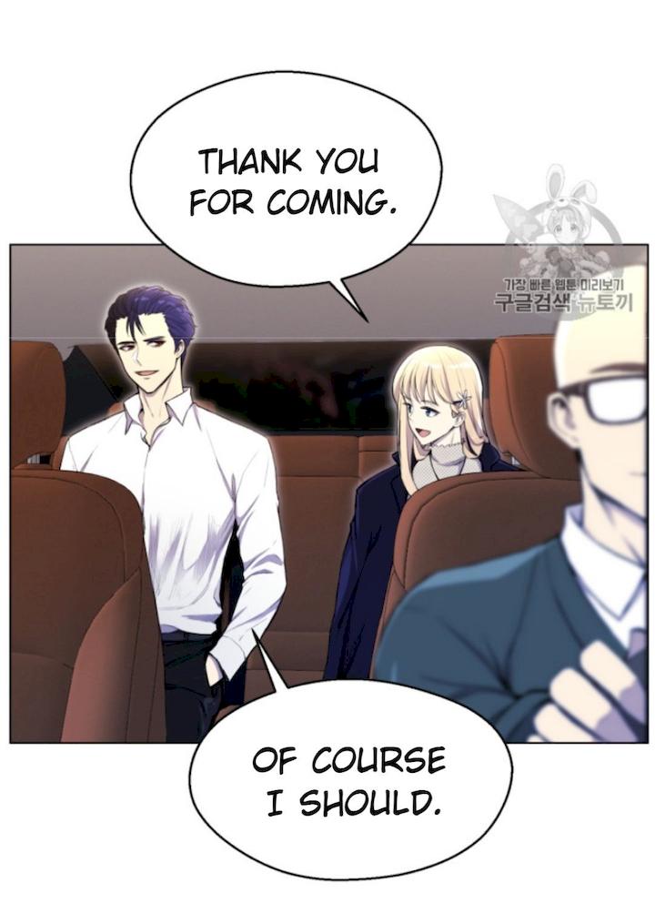 Reverse Villain Chapter 31 - Page 46