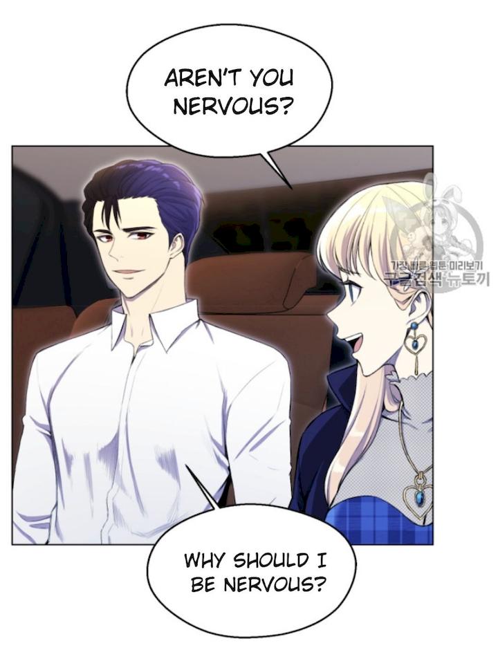 Reverse Villain Chapter 31 - Page 47