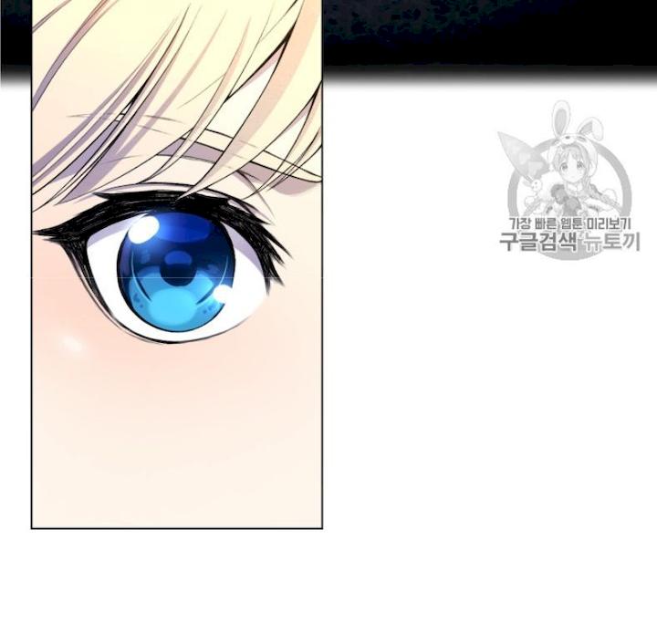 Reverse Villain Chapter 31 - Page 54