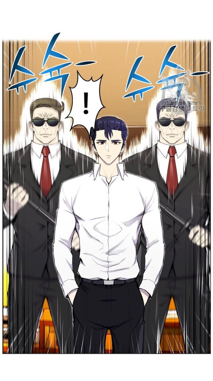 Reverse Villain Chapter 31 - Page 64