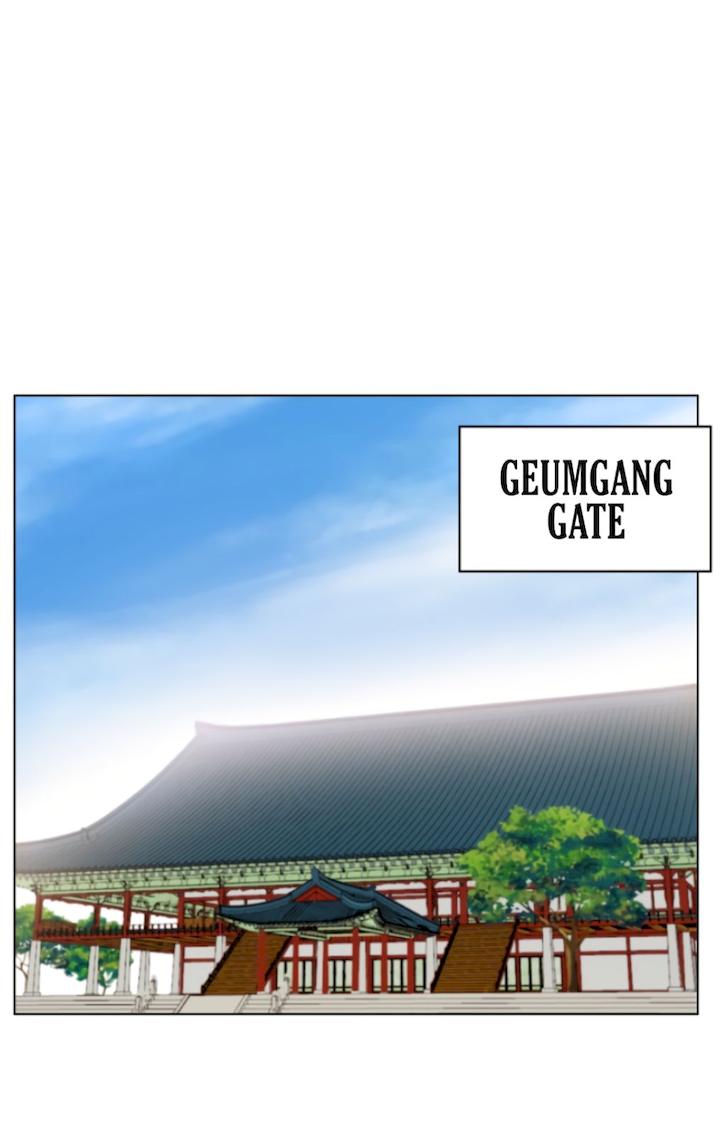 Reverse Villain Chapter 35 - Page 24