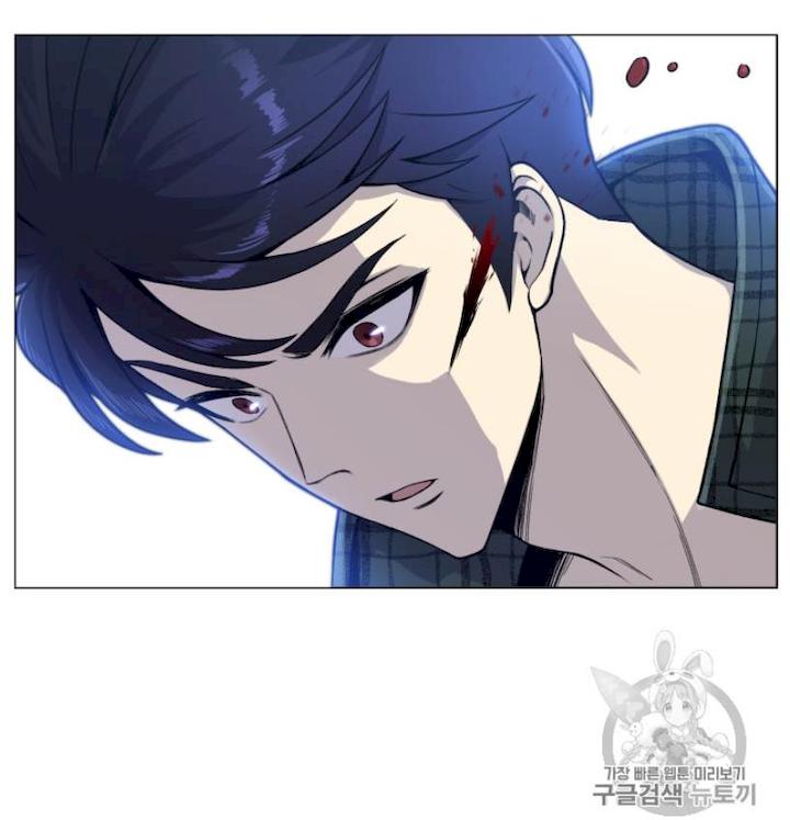 Reverse Villain Chapter 36 - Page 21