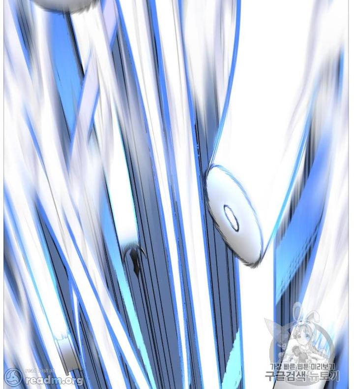 Reverse Villain Chapter 36 - Page 24