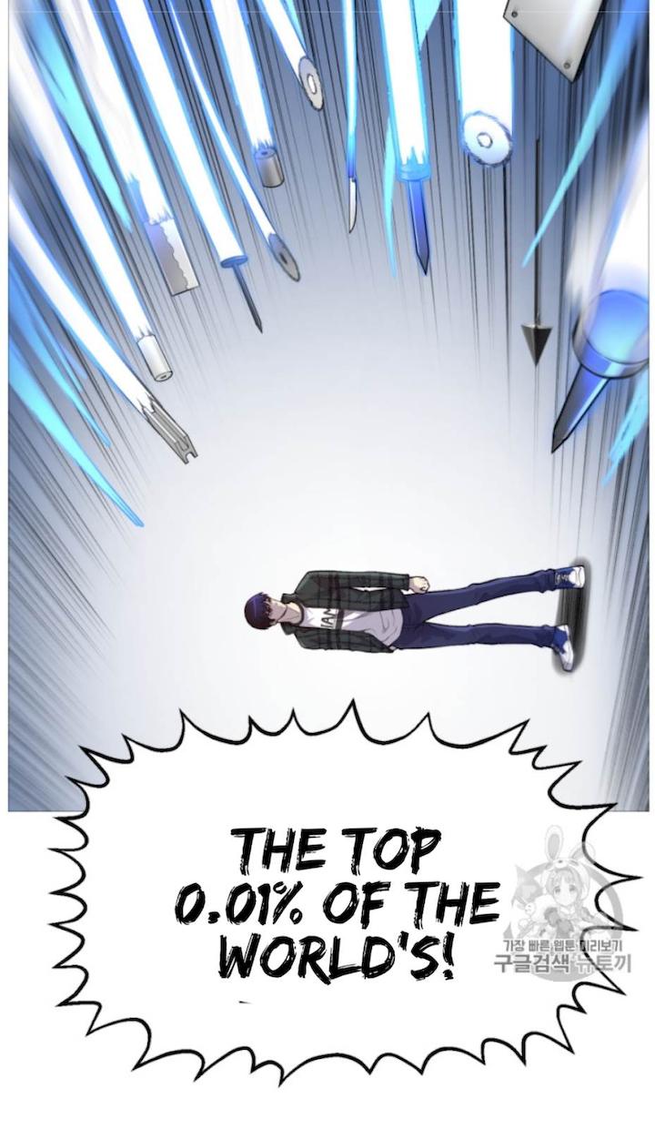 Reverse Villain Chapter 36 - Page 25