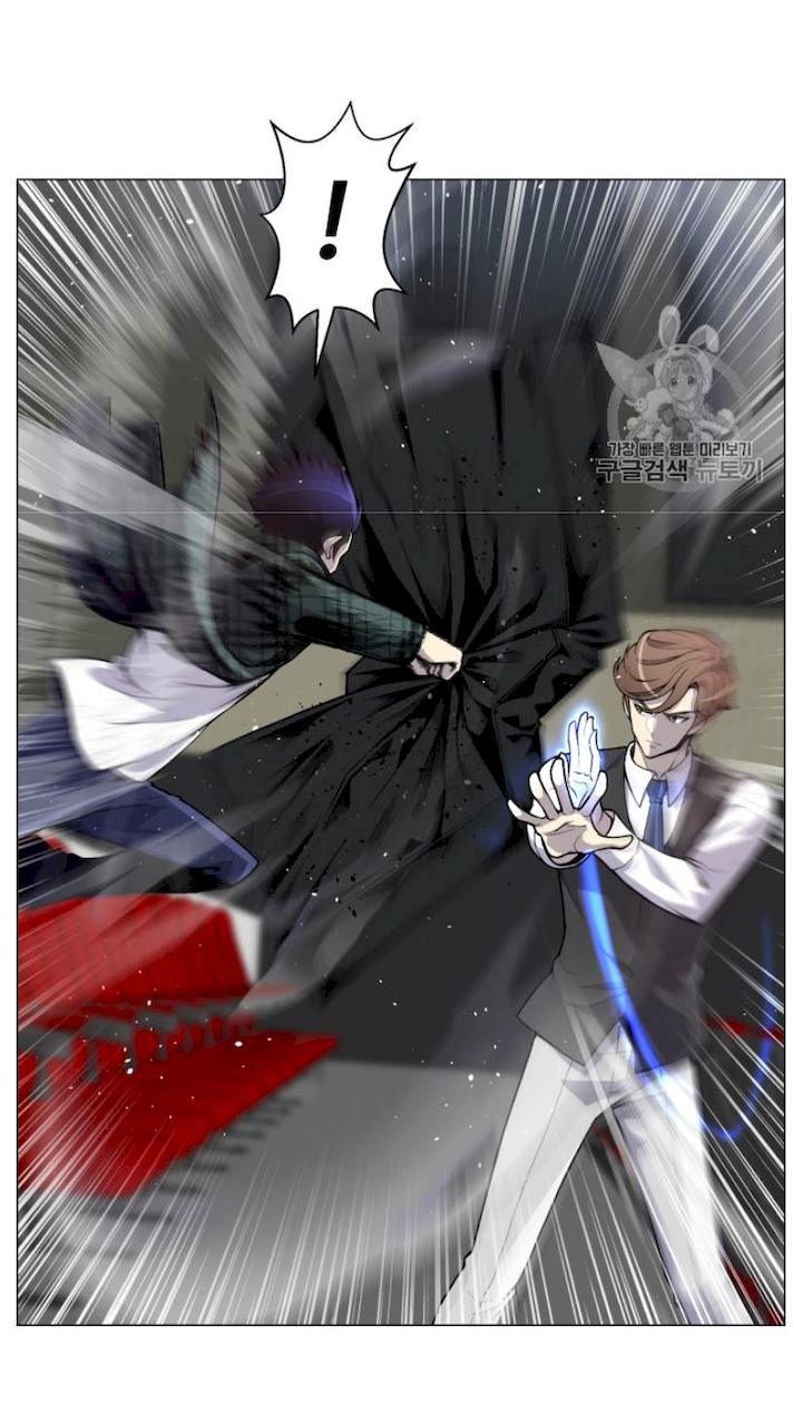 Reverse Villain Chapter 36 - Page 33