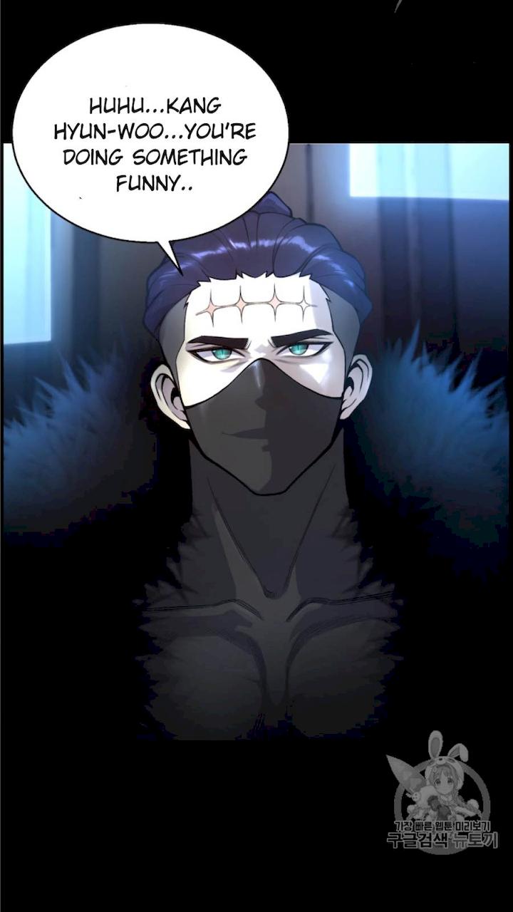 Reverse Villain Chapter 36 - Page 5