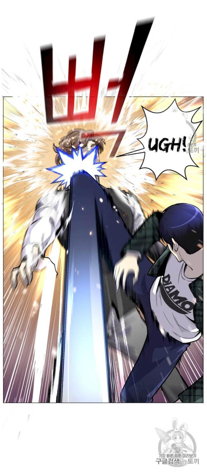 Reverse Villain Chapter 37 - Page 12