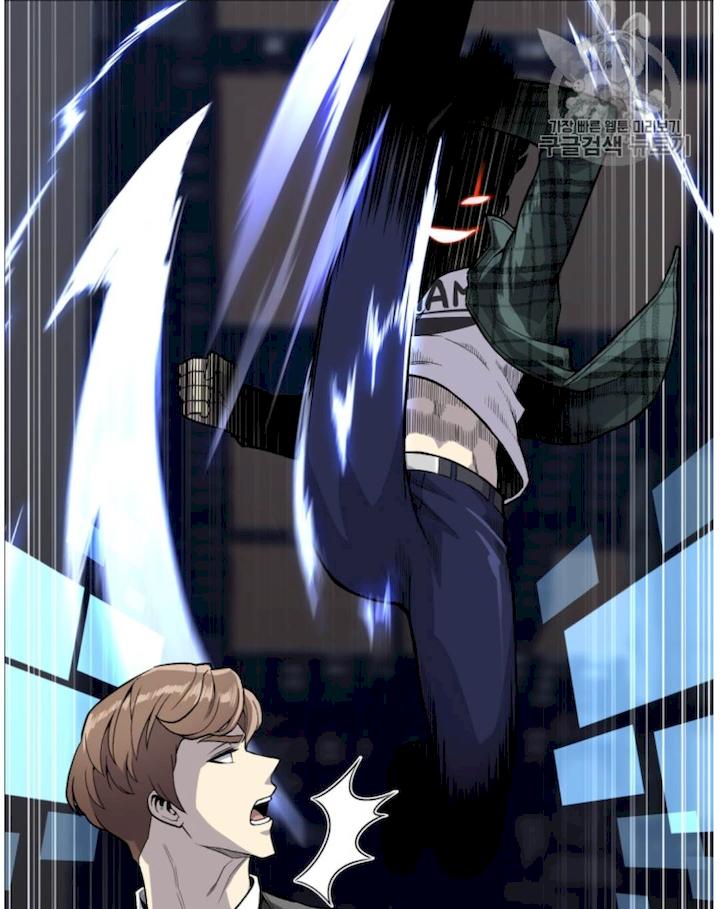 Reverse Villain Chapter 37 - Page 20