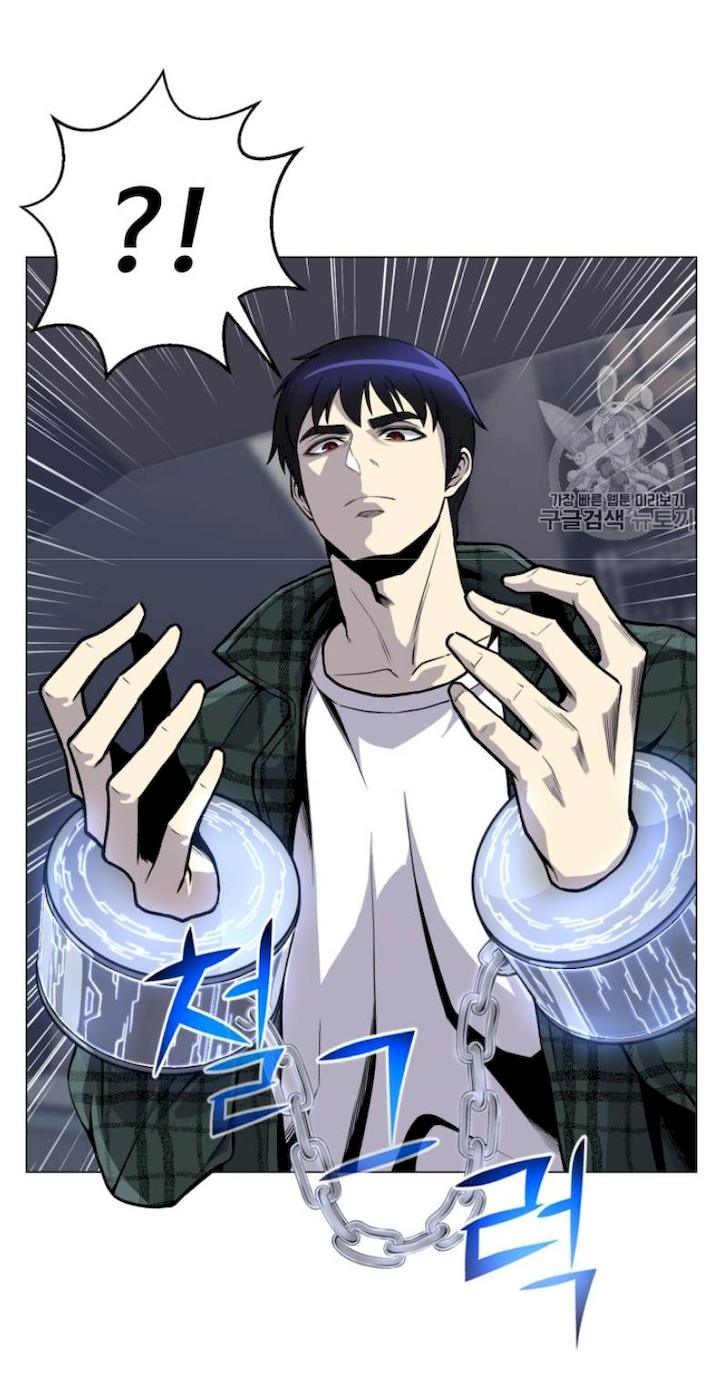 Reverse Villain Chapter 37 - Page 49