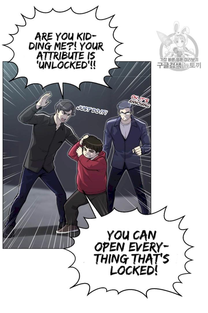 Reverse Villain Chapter 37 - Page 7