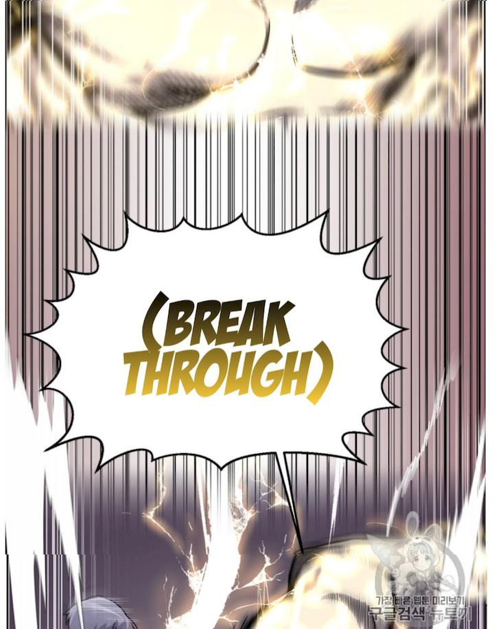 Reverse Villain Chapter 38 - Page 12