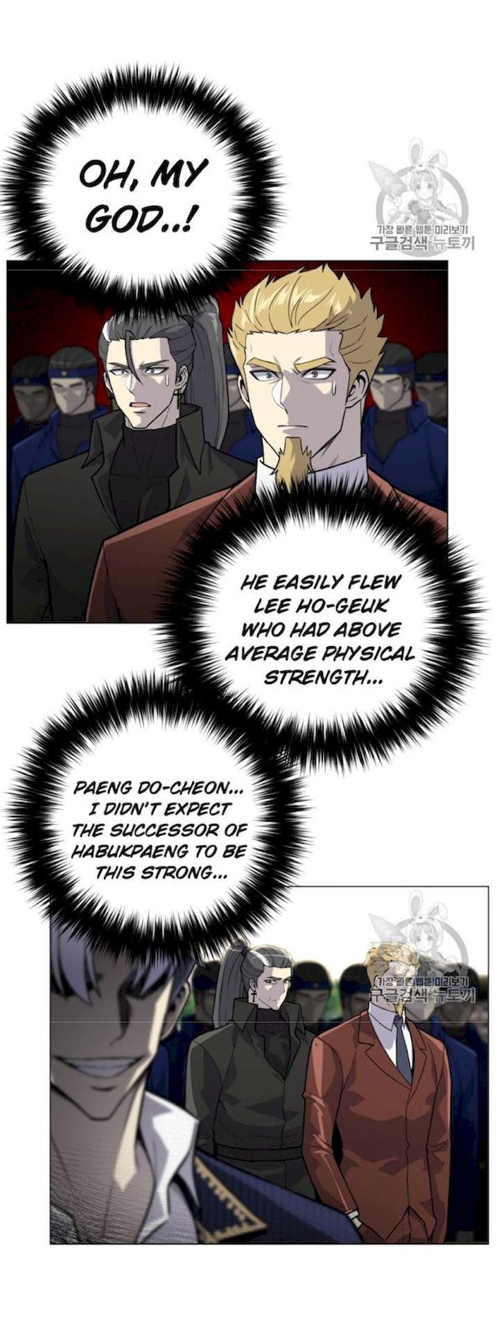 Reverse Villain Chapter 38 - Page 25