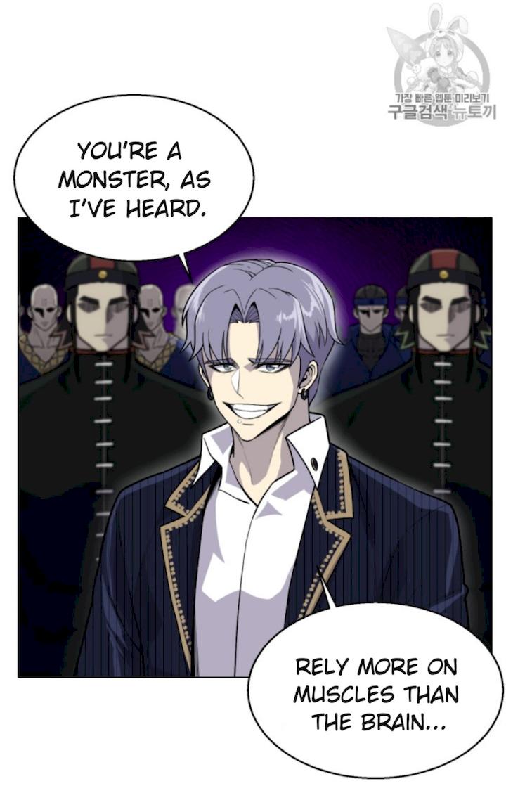 Reverse Villain Chapter 38 - Page 30